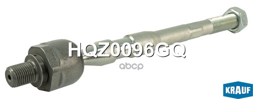 Тяга рулевая Krauf арт. HQZ0096GQ