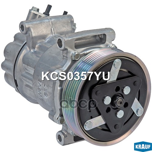 Компрессор кондиционера KCS0357YU Krauf арт. KCS0357YU