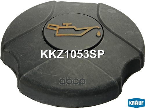 Крышка Маслогорловины Kkz1053sp Krauf арт. KKZ1053SP