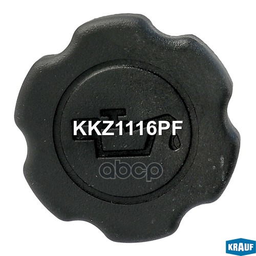Крышка маслогорловины Krauf арт. KKZ1116PF