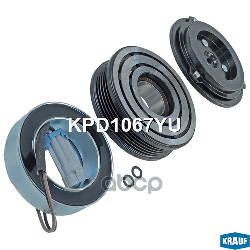 Шкив компрессора кондиционера в сборе Krauf арт. KPD1067YU
