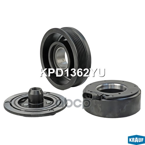 Шкив компрессора кондиционера в сборе KPD1362YU Krauf арт. KPD1362YU