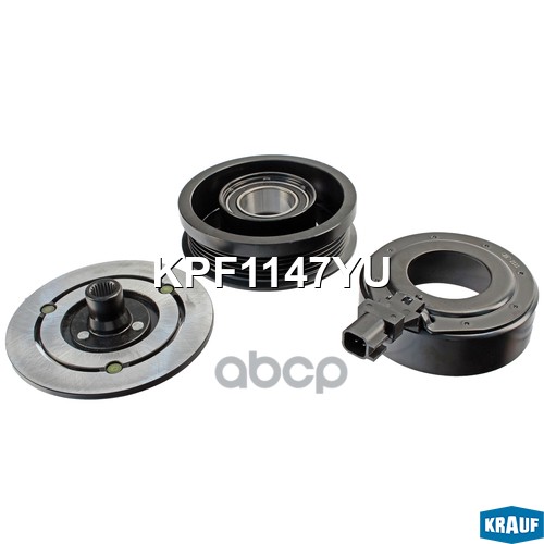 Шкив Компрессора Кондиционера В Сборе Krauf арт. KPF1147YU
