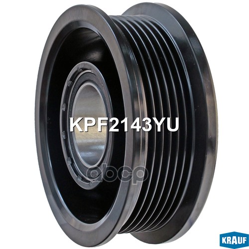 Шкив Компрессора Кондиционера Krauf арт. KPF2143YU