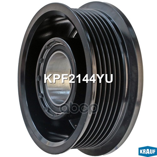 Шкив компрессора кондиционера KPF2144YU Krauf арт. KPF2144YU