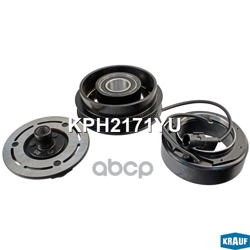 Шкив Компрессора Кондиционера В Сборе Krauf арт. KPH2171YU
