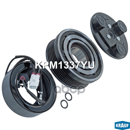 Шкив компрессора кондиционера в сборе Krauf арт. KPM1337YU