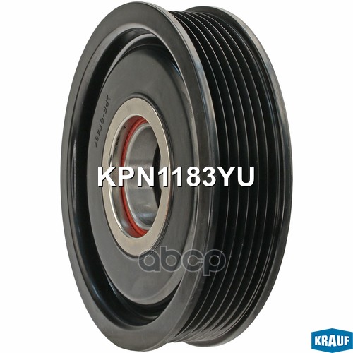 Шкив Компрессора Кондиционера В Сборе Krauf арт. KPN1183YU