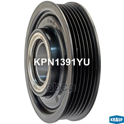 Шкив Компрессора Кондиционера В Сборе Krauf арт. KPN1391YU