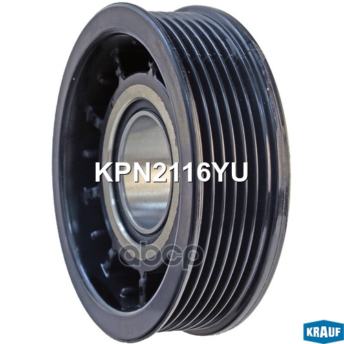 Шкив Компрессора Кондиционера Krauf Kpn2116yu Krauf арт. KPN2116YU