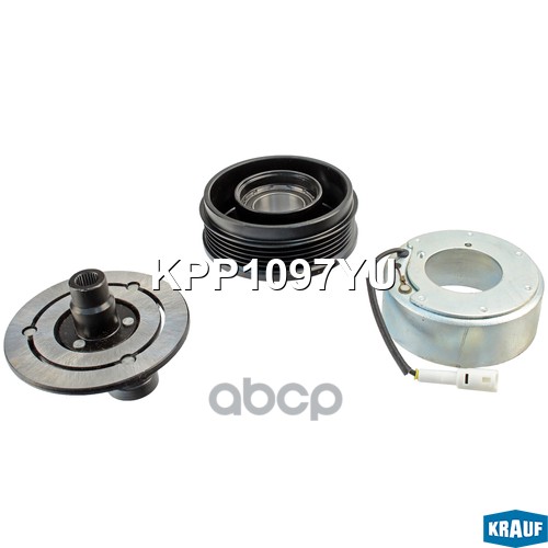 Шкив компрессора кондиционера в сборе Krauf арт. KPP1097YU