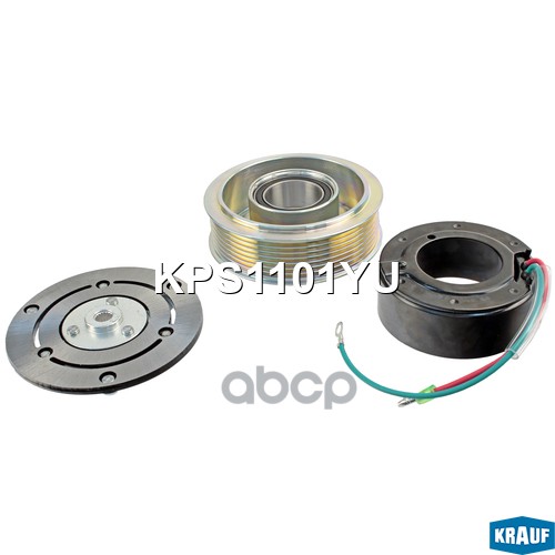 Шкив компрессора кондиционера в сборе Krauf арт. KPS1101YU