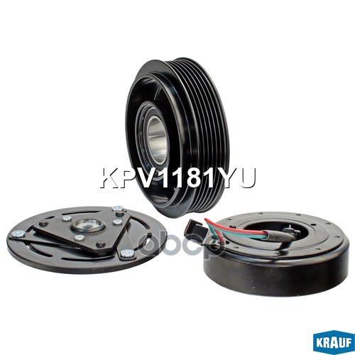 Шкив компрессора кондиционера в сборе KPV1181YU Krauf арт. KPV1181YU