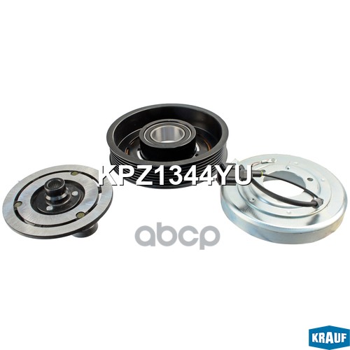 Шкив компрессора кондиционера в сборе Krauf арт. KPZ1344YU