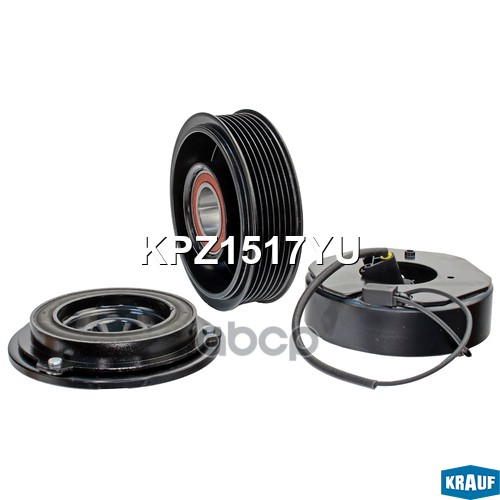 Шкив компрессора кондиционера в сборе Krauf арт. KPZ1517YU