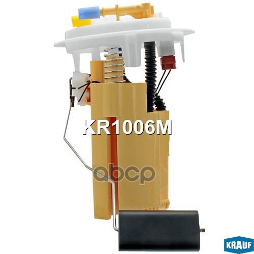 Датчик Уровня Топлива Krauf арт. KR1006M