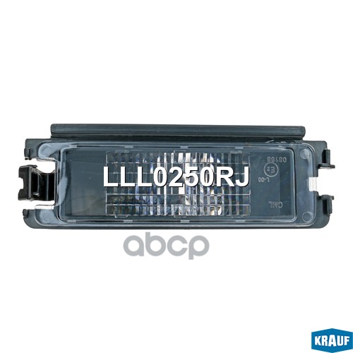 Фонарь подсветки номерного знака Krauf арт. LLL0250RJ