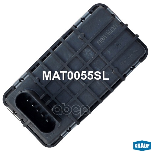 Актуатор турбокомпрессора MAT0055SL Krauf арт. MAT0055SL
