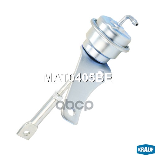 Актуатор Турбокомпрессора Krauf арт. MAT0405BE