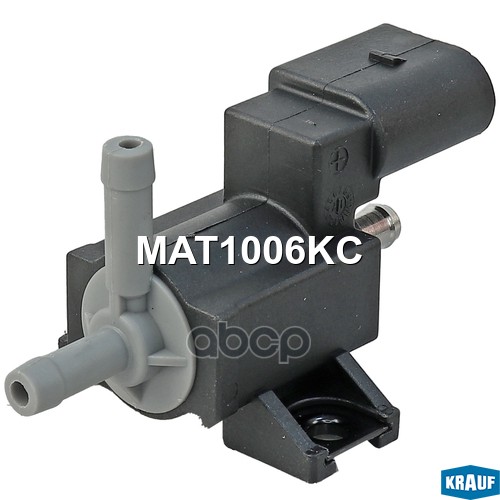 Клапан Электромагнитный Турбокомпрессора Krauf арт. MAT1006KC