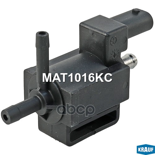 Клапан электромагнитный турбокомпрессора Krauf арт. MAT1016KC