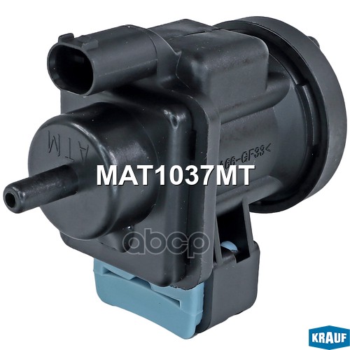 Клапан электромагнитный турбокомпрессора Krauf арт. MAT1037MT