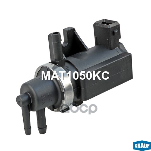 Клапан Электромагнитный Турбокомпрессора Krauf арт. MAT1050KC