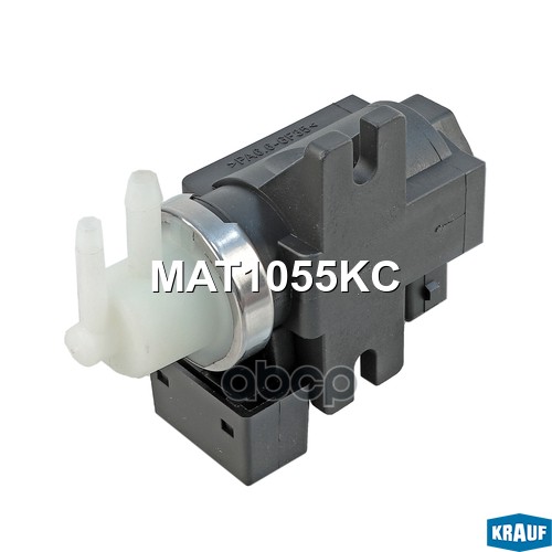 Клапан Электромагнитный Турбокомпрессора Krauf арт. MAT1055KC