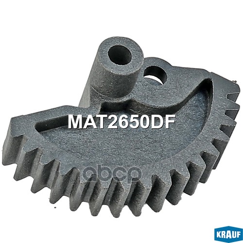 Привод Актуатора Турбокомпрессора Krauf арт. MAT2650DF