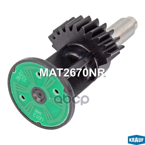 Привод Актуатора Турбокомпрессора Krauf арт. MAT2670NR