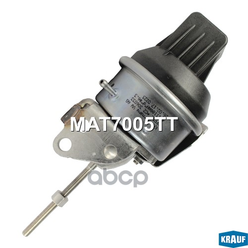 Актуатор турбокомпрессора Krauf арт. MAT7005TT