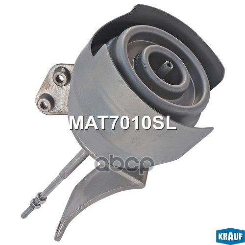 Актуатор Турбокомпрессора Krauf арт. MAT7010SL