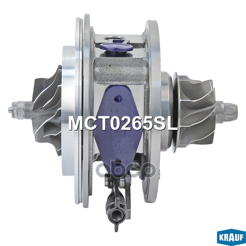 Картридж для турбокомпрессора Krauf арт. MCT0265SL
