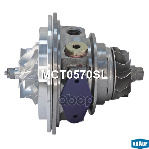 Картридж Для Турбокомпрессора Krauf арт. MCT0570SL