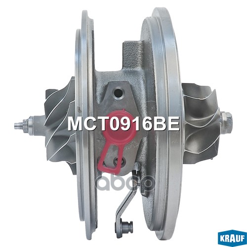 Картридж Для Турбокомпрессора Krauf Mct0916be Krauf арт. MCT0916BE