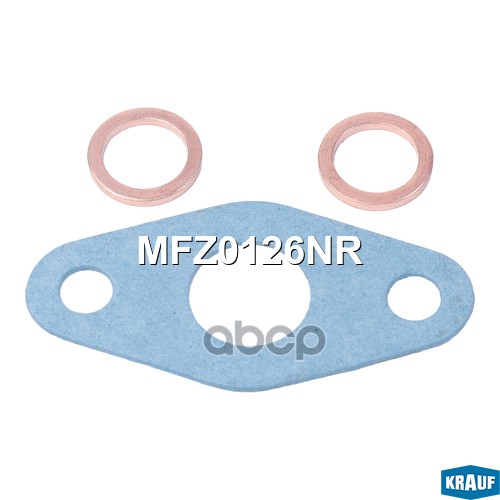 Комплект прокладок турбокомпрессора Krauf арт. MFZ0126NR