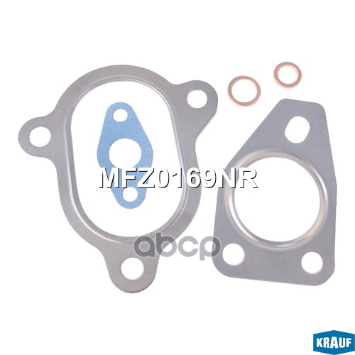 Комплект прокладок турбокомпрессора Krauf арт. MFZ0169NR