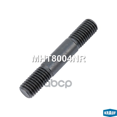 Шпилька турбокомпрессора MHT8004NR Krauf арт. MHT8004NR