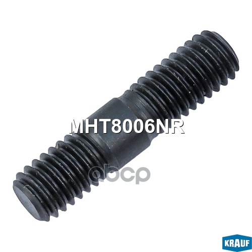 Шпилька Турбокомпрессора Krauf арт. MHT8006NR