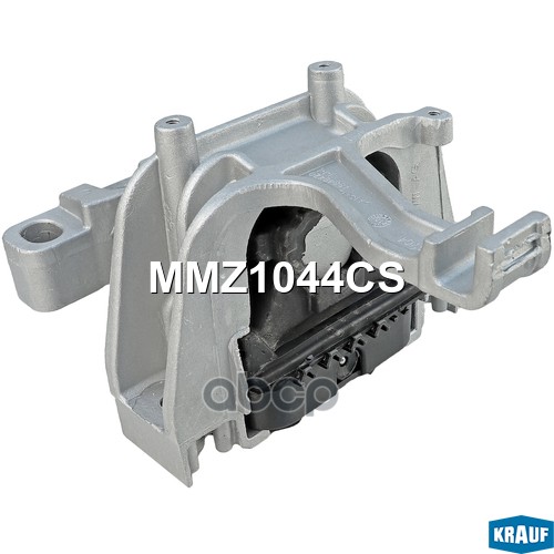 Подушка двигателя Krauf арт. MMZ1044CS