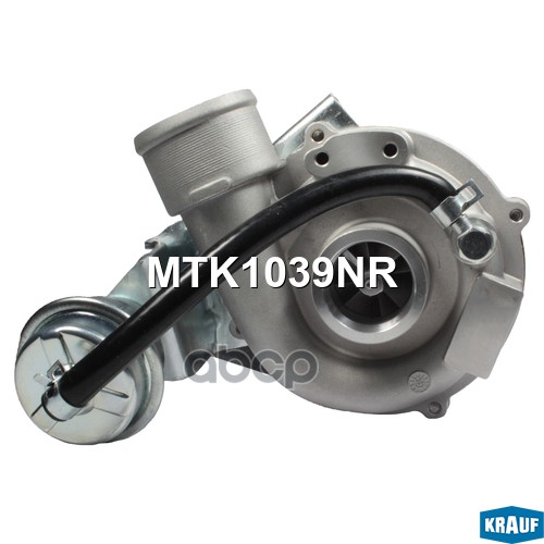 Турбокомпрессор Krauf арт. MTK1039NR