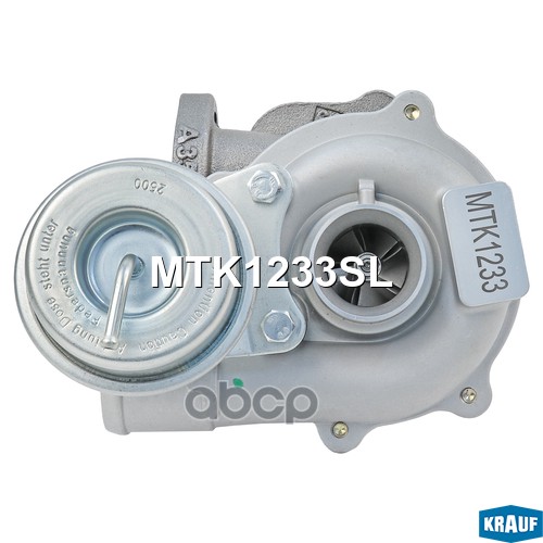 Турбокомпрессор Krauf арт. MTK1233SL