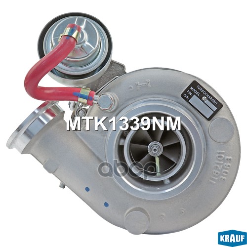 Турбокомпрессор Krauf арт. MTK1339NM