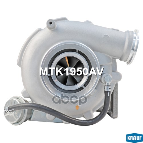 Турбокомпрессор Krauf арт. MTK1950AV