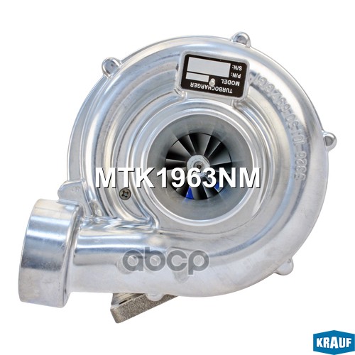 Турбокомпрессор Krauf арт. MTK1963NM