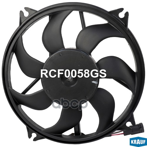 Вентилятор Охлаждения Krauf арт. RCF0058GS