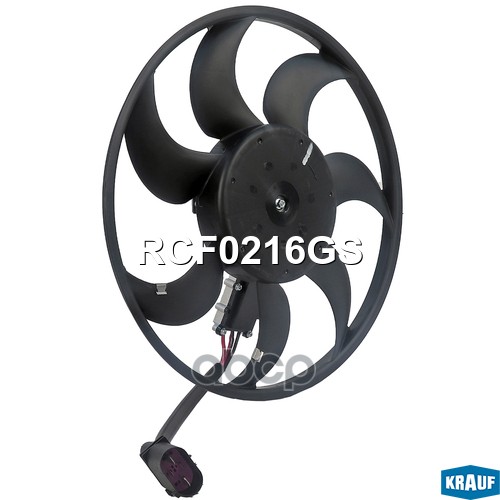 Вентилятор охлаждения RCF0216GS Krauf арт. RCF0216GS