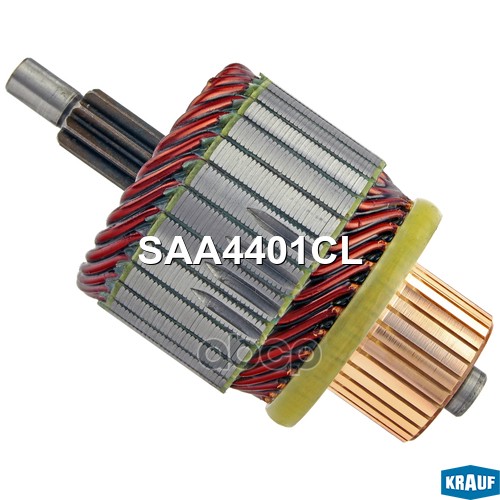 Ротор стартера Krauf арт. SAA4401CL