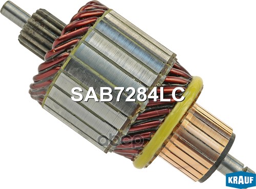Ротор стартера Krauf арт. SAB7284LC