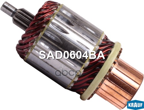 Ротор Стартера Krauf Sad0604ba Krauf арт. SAD0604BA